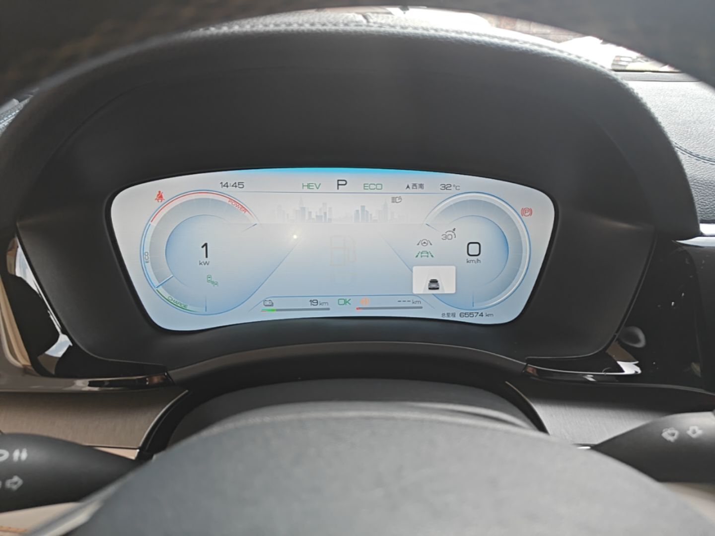 BYD Song PLUS New Energy 2023 Champion Edition DM-i 150KM Flagship PLUS — снимка 14