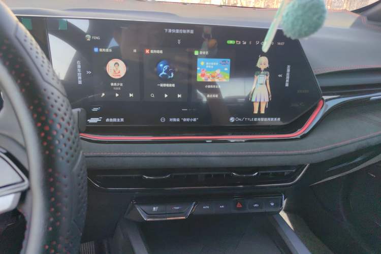 Used CHANGAN OSHAN X5 PLUS 2023 1.5T DCT Navigation Edition
