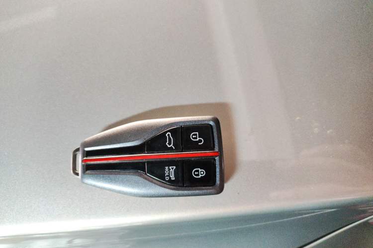 Used Hongqi HS5 2022 Revised Version 2.0T Smart Connect Flagship Edition Vehicle Key