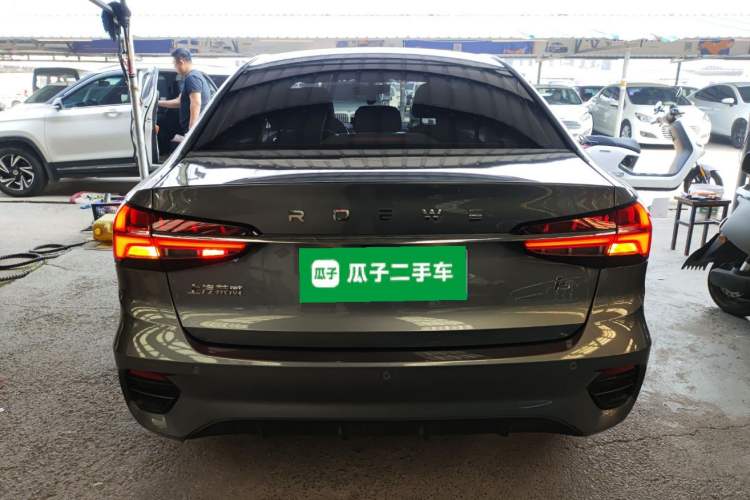 Used Roewe i5 2021 Revised Version 1.5L CVT Diamond Edition