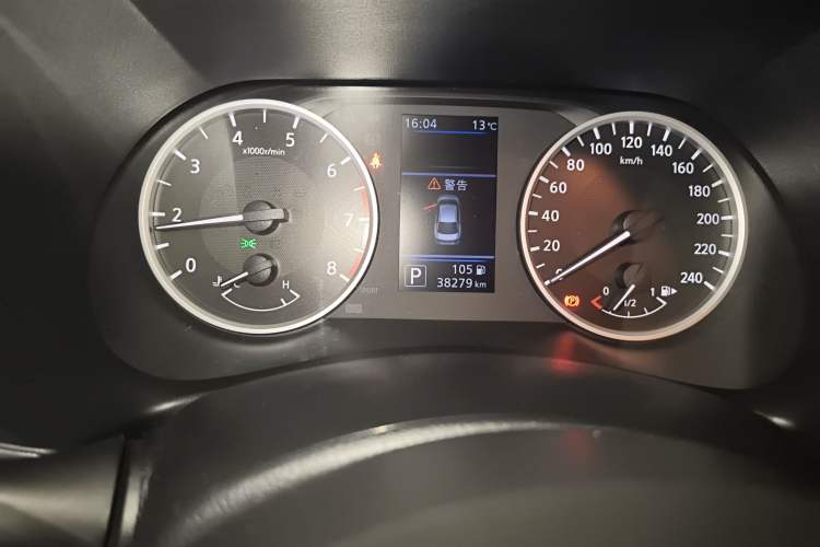 Used Nissan Sylphy 2022 1.6L XL CVT Smart Enjoyment Version
