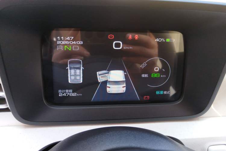 Used Wuling Hongguang MINIEV 2024 3rd Generation 215km Advanced Version