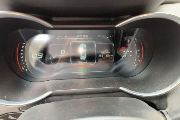 Used JETOUR X70 Coupe 2020 1.6T DCT Cool 5-Seater
