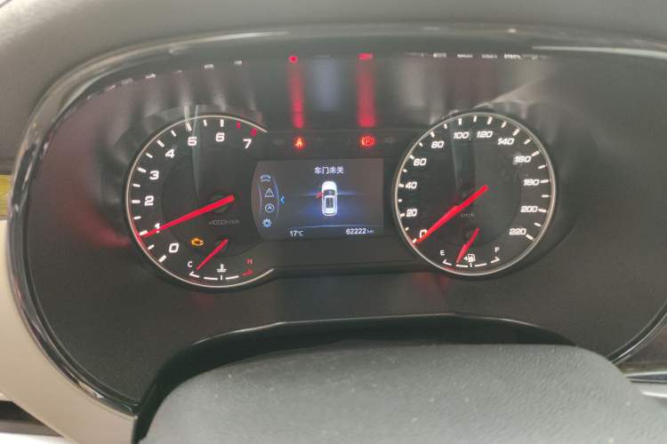 Used CHANGAN CS35PLUS 2019 1.6L Manual Chuanlian Edition