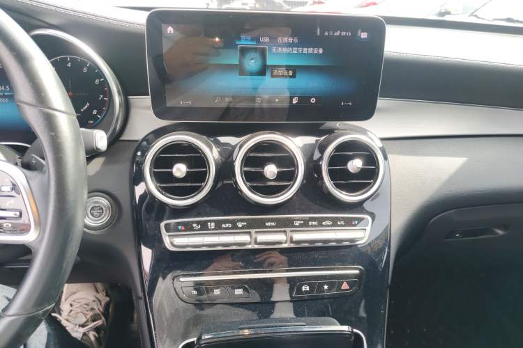 Used Mercedes-Benz GLC Coupe 2020 GLC 260 4MATIC Coupe SUV Audio And AC Panel