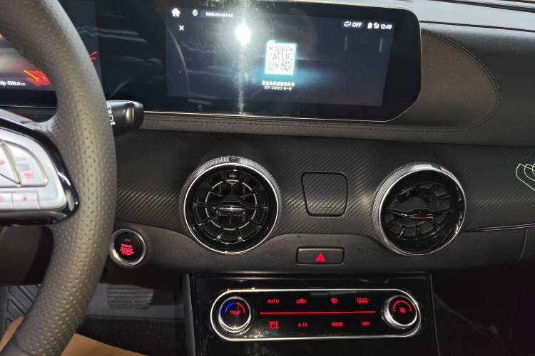 Used FORTHING T5 EVO 2021 1.5TD DCT Starry Edition Audio And AC Panel