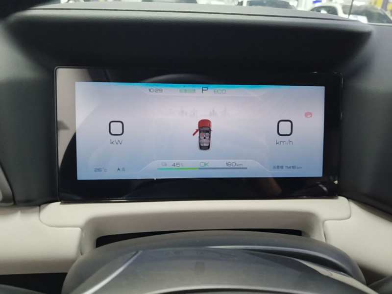 Used BYD Yuan UP 2024 401 km Active Version — 11