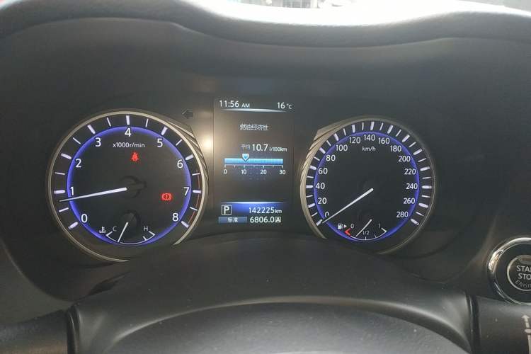 Used Infiniti Q50L 2015 2.0T Comfort Edition Instrument Cluster