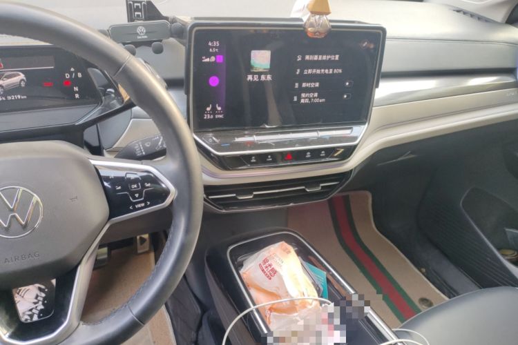 Used Volkswagen ID.6 CROZZ 2021 Long-Range PURE+ Edition Audio And AC Panel