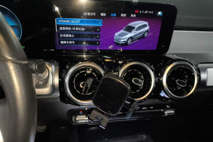 Used Mercedes-Benz GLB 2022 Second Facelift GLB 200 Dynamic Edition
