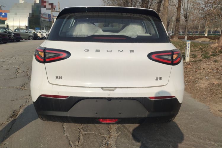 Used Geely Galaxy Geome 2025 310km Dream Edition