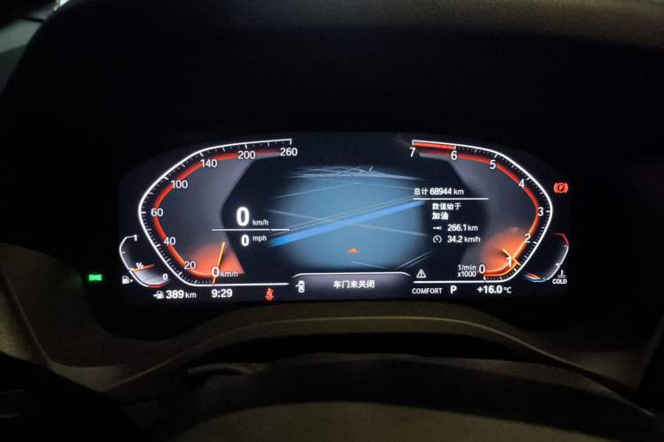 Used BMW X3 2020 xDrive25i M Sport Package Instrument Cluster