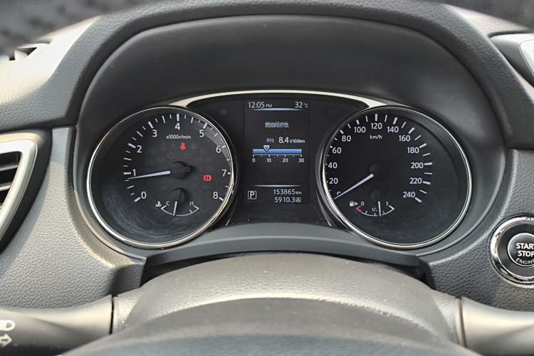 Used Nissan X-Trail 2015 2.0L CVT Comfort MAX Edition 2WD