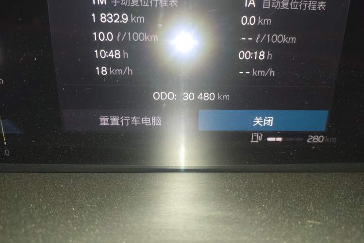 Used Volvo S60 2023 B4 Zhiyi Luxury Edition
