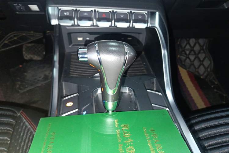 Used Ford Territory 2019 Custom Edition