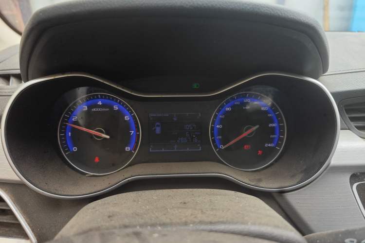 Used Geely Auto Vision 2018 1.5L Manual Happiness Edition