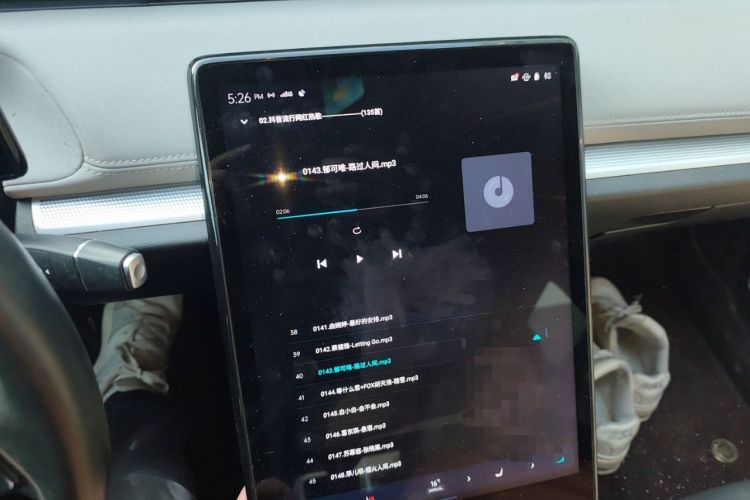 Used Skyworth ME5 2021 1012