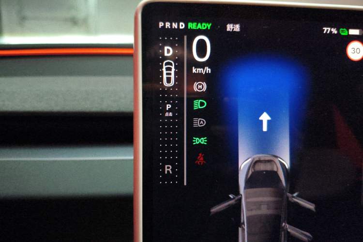 Used Tesla Model 3 2023 Long-Range All-Wheel-Drive Version