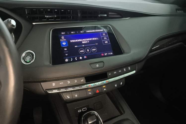 Used Cadillac XT4 2023 28T Two-Wheel Drive Prestige Version