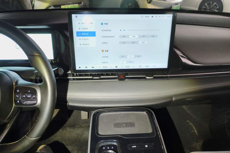 Used AION S Plus 2022 70 Intelligent Edition Audio And AC Panel