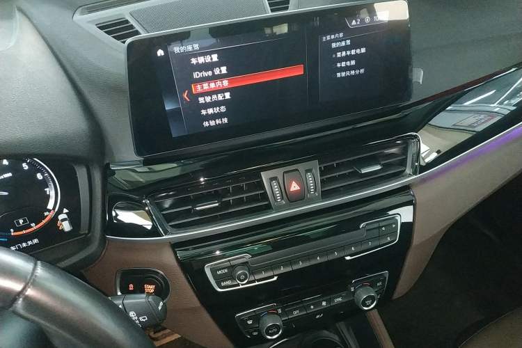 Used BMW X1 2021 sDrive25Li Leading Model