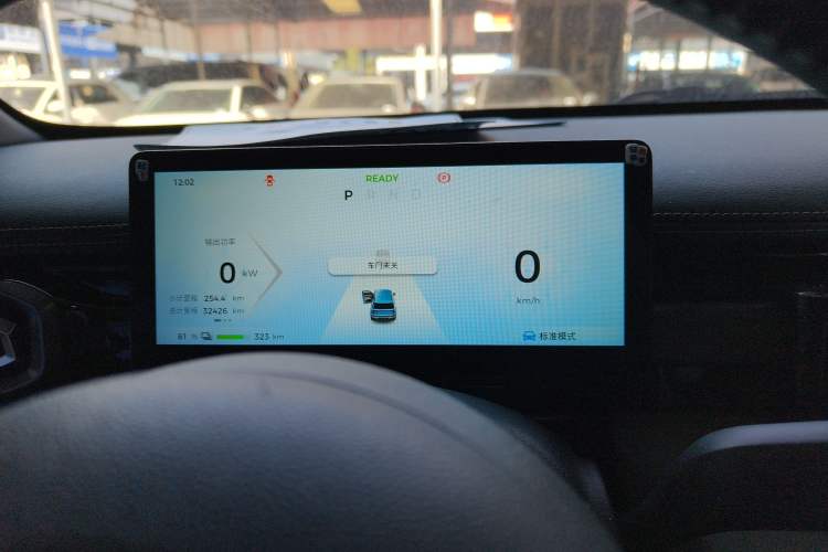 Used Baojun Spark EUV 2024 Prestige Edition 4 Seats