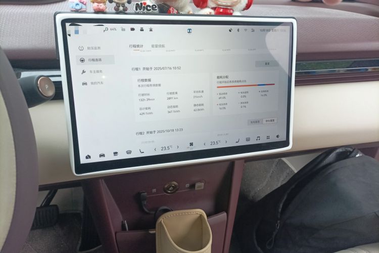 Used Zeekr X 2025 5-Seater Rear-Drive Version