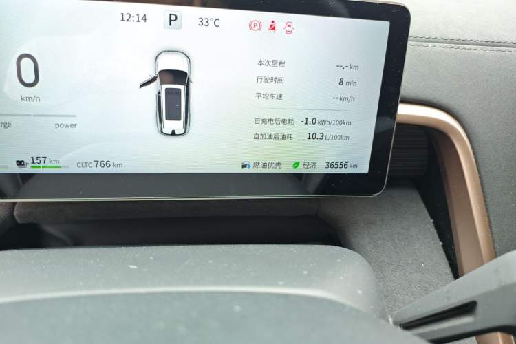 Used Dongfeng eπ eπ008 2024 210Max Range-Extended Version 6 Seats