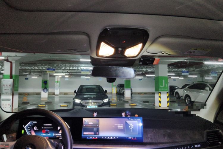 Used BMW X5 2023 xDrive 30Li Luxury M Sport Package
