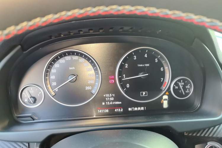 Used BMW X5  Instrument Cluster