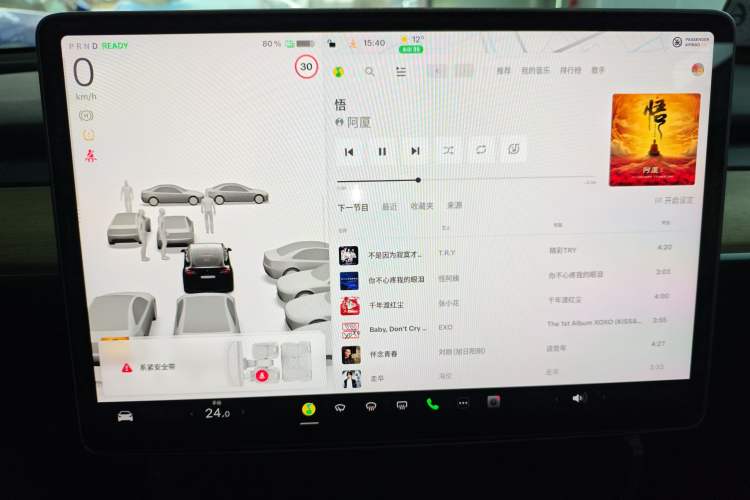 Used Tesla Model Y 2022 Revised Version Rear-Wheel Drive
