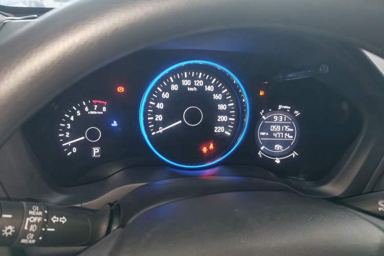 Used Honda Vezel 2017 1.5L CVT 2WD Comfort Model Instrument Cluster