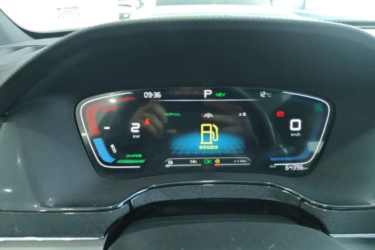 Used BYD Tang New Energy 2021 DM-i 112KM Prestige Model Instrument Cluster