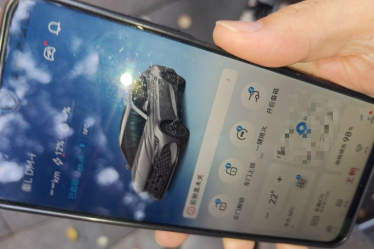 Used BYD Qin L 2024 DM-i 80KM Leading Model Vehicle Key