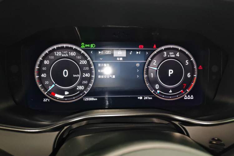 Used Jaguar XFL 2021 XFL 2.0T P200 Two-Wheel-Drive Elite Luxury Edition