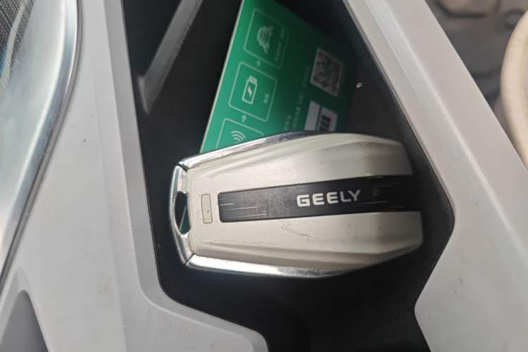 Used Geometry A 2019 High-Performance Standard Range Power Edition