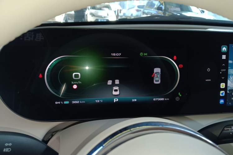 Used ORA Ballet Cat 2022 401 km Nutcracker Edition Instrument Cluster