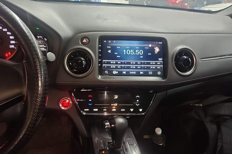 Used Honda XR-V 2020 220TURBO CVT Luxury Edition