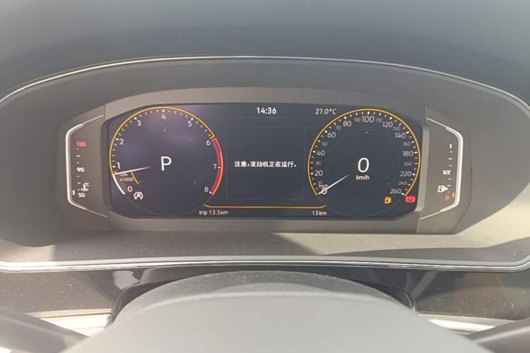 Used Volkswagen Passat 2026 Model, Outstanding 380TSI Longteng Edition
