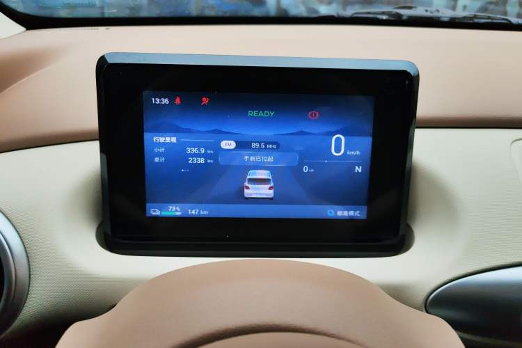 Used Wuling Hongguang MINIEV 2025 Four-Door Version Advanced Edition
