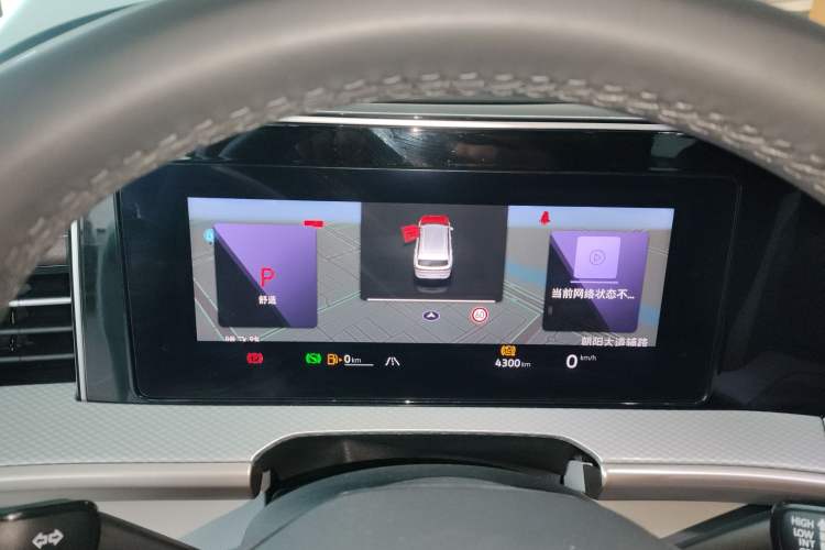 Used Volkswagen Tavendor 2024 380TSI All-Wheel Drive R-Line Cruise Edition