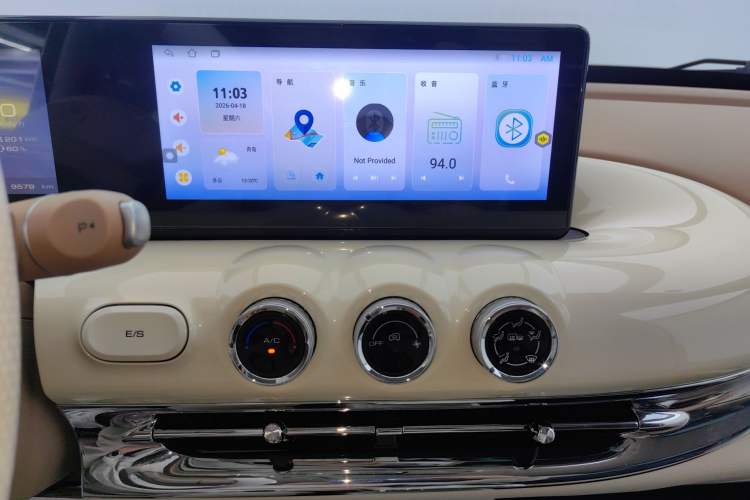 Used Wuling Bingo 2025 333 km Enjoyment Version
