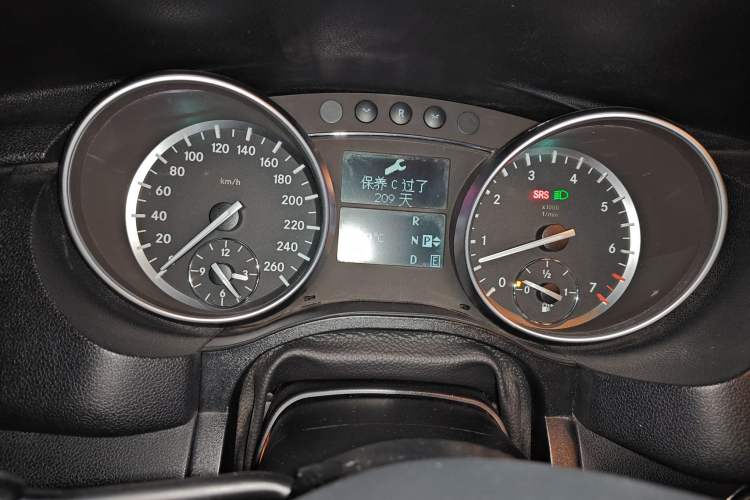 Used Mercedes-Benz R-Class 2014 R 320 4MATIC Business Model