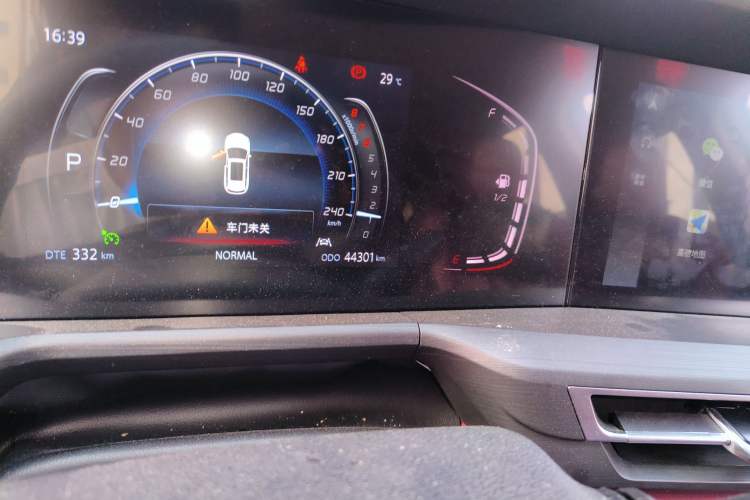 Used Changan CS75 PLUS 2020 1.5T Automatic Luxury Version