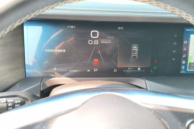 Used Tank 300 2023 City Edition 2.0T—Stylish as Ever
