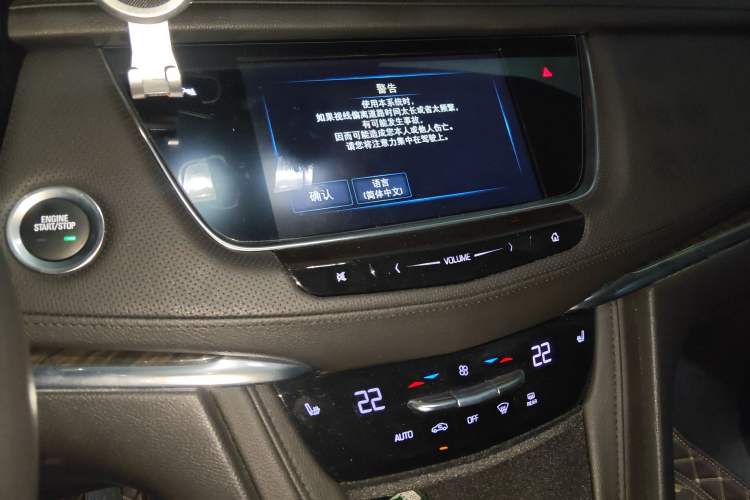 Used Cadillac XT5 2018 25T Luxury Model