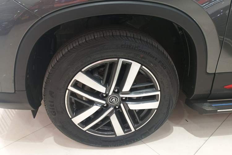 Used Changan CS75 2022 Blue Whale Edition 1.5T DCT Luxury Model