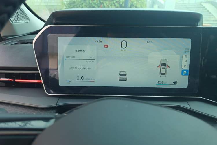 Used Geely Auto Binray 2022 Binrui COOL 1.5T DCT Electric Edition