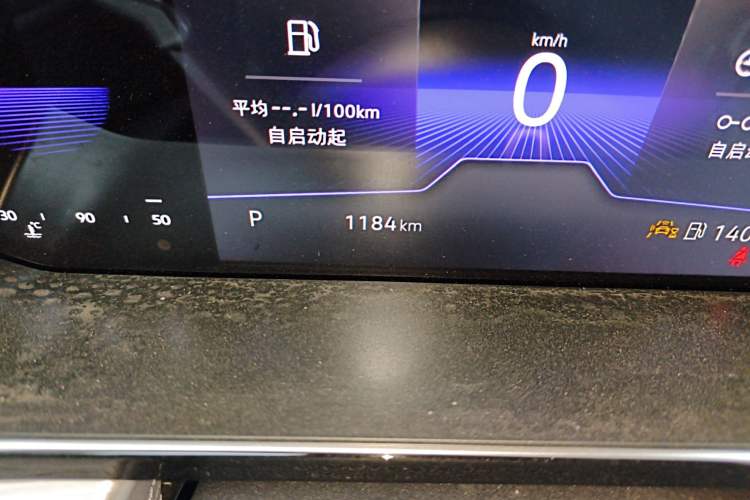 Used Volkswagen Sagitar 2026 Model 30 Million Units Selected 300TSI DSG Surpassing Edition
