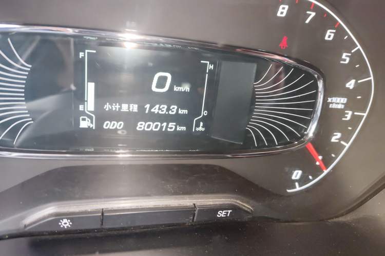 Used Baojun 510 2017 1.5L Manual Luxury Model
